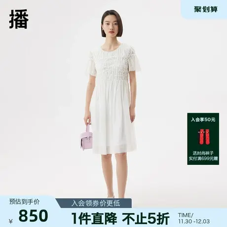 播2023夏季商场同款A型荷叶袖层次感棱形打揽连衣裙女BDQ2LD1030图片