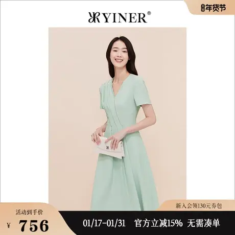 【醋酸系列】YINER音儿线上专选女装2023夏V领连收褶衣裙图片