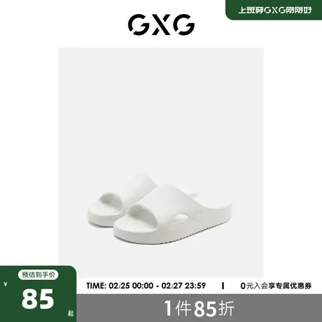 GXG男鞋2022新款夏季凉鞋男潮外穿休闲软底防滑凉拖鞋子男沙滩鞋图片