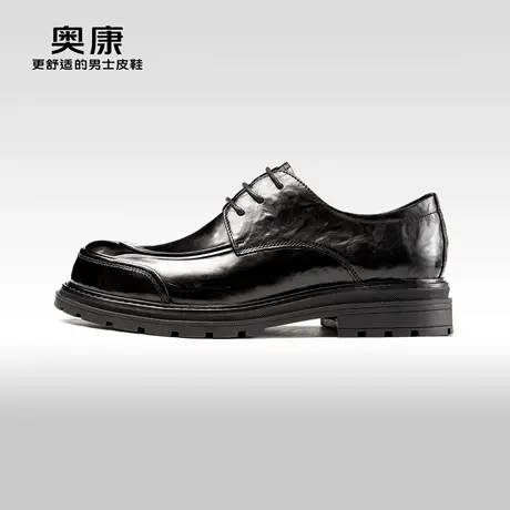 AOKANG奥康2024春季新款商务正装德比鞋男真皮抓皱舒适耐磨鞋图片