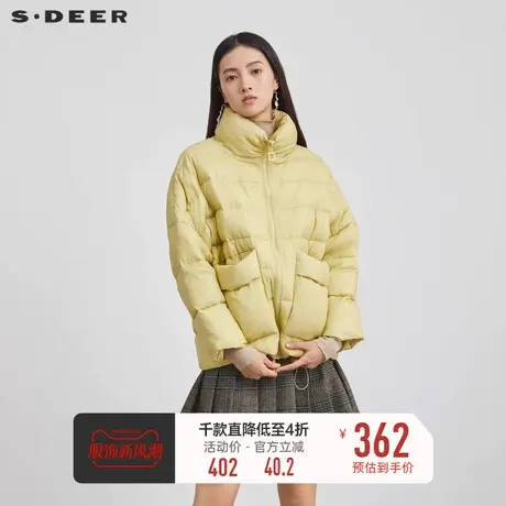 sdeer圣迪奥女装立领大口袋宽松短款羽绒服S22463101图片