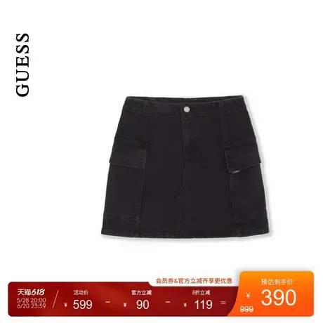 【秀智明星同款】GUESS女士工装辣妹包臀A字牛仔半身短裙图片