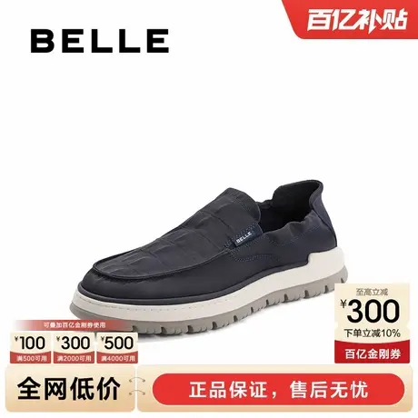 百丽爸爸鞋夏季透气休闲帆布鞋男商场同款百搭舒适一脚蹬D3GC3BM3图片