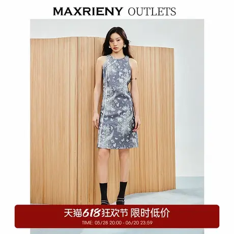 【奥莱】MAXRIENY新中式国风改良旗袍复古韵味连衣裙图片