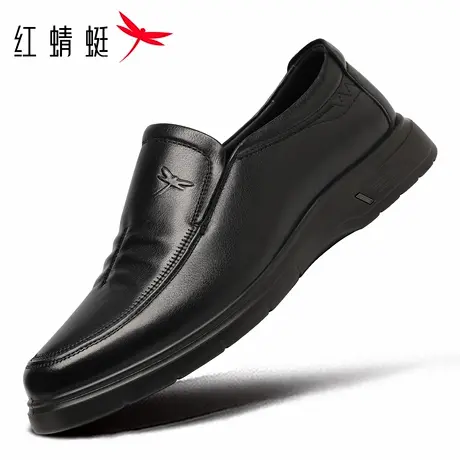 红蜻蜓男鞋秋季新款男士休闲一脚蹬套脚皮鞋男商务正装真皮全牛皮图片