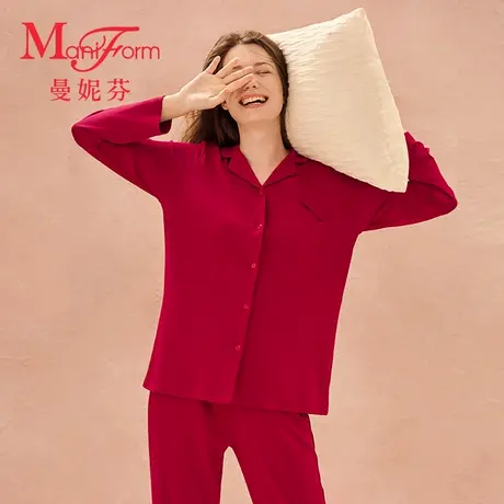 曼妮芬舒适翻领长袖长裤套装女家居服睡衣睡裤起居服图片