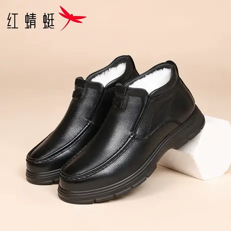 红蜻蜓男鞋冬季鞋子男士休闲高帮皮鞋男棉鞋男款羊毛加绒真皮牛皮图片