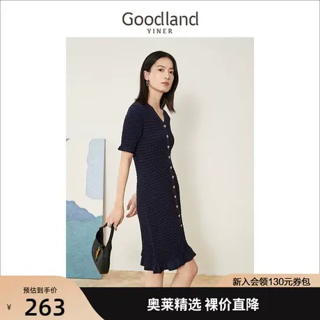 音儿美地女装2022夏季新款肌理感金属扣不规则V领连衣裙图片