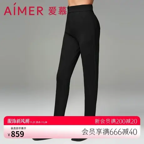 爱慕23AW魔力打底秋冬纯色加厚双层外穿女裤AM828921商品大图