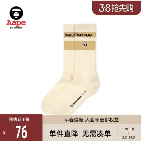 Aape旗舰店配饰猿人刺绣字母提花简约休闲中筒袜5135XXL图片
