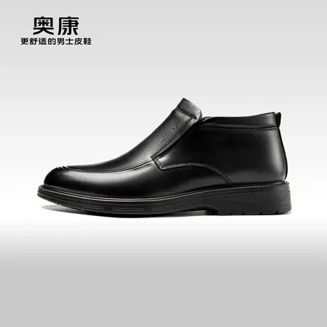 奥康男鞋2023冬季新款韩版商务休闲皮靴男舒适真皮加绒保暖棉鞋商品大图