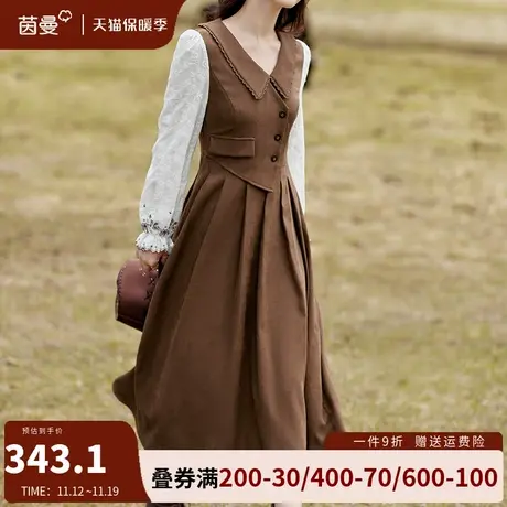 茵曼法式氛围感假两件连衣裙女2023秋冬新款长袖修身显瘦气质长裙图片