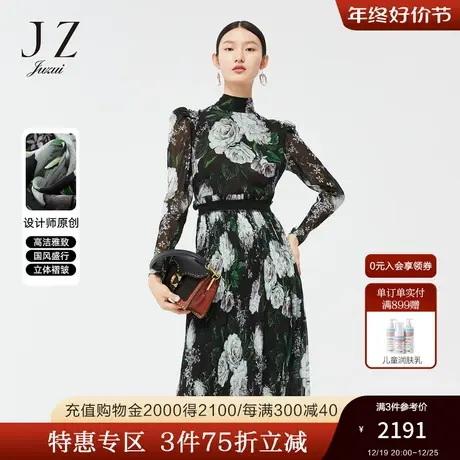 【设计师款】JZ玖姿官方奥莱春新款女中国风印花飘带压褶连衣裙图片