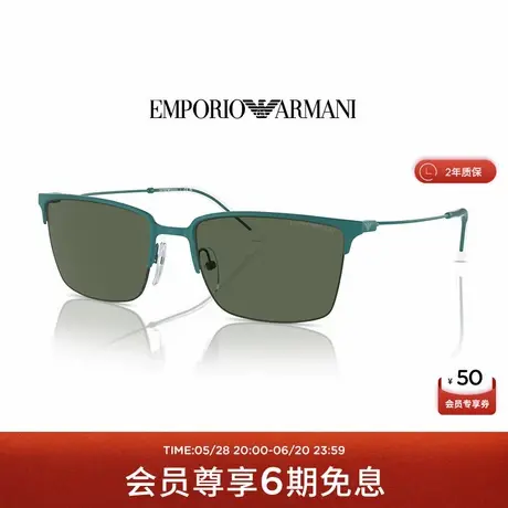 EMPORIO ARMANI阿玛尼墨镜男款方形潮酷高级感太阳眼镜 0EA2155图片