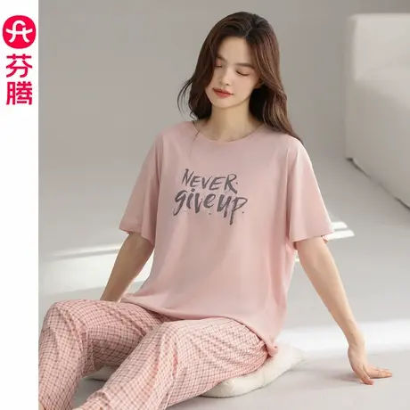 芬腾短袖睡衣女夏款纯棉可爱薄款春夏季可外穿休闲女款家居服套装图片