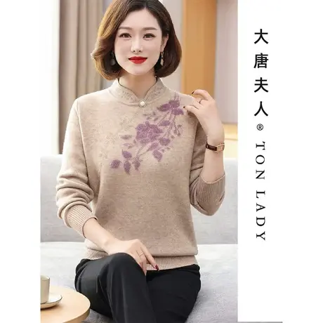 中年妈妈冬装打底衫加绒毛衣加厚中老年人妇女秋冬爆款针织衫镶钻商品大图
