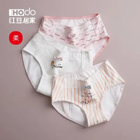 红豆生理裤女士纯棉裆中腰可爱月经期防漏例假大姨妈三角内裤夏季商品大图
