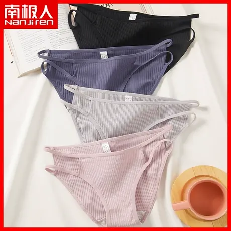 内裤女性感新款纯棉抗菌三角短裤无痕棉质透气舒适抗菌纯欲底裤DF图片