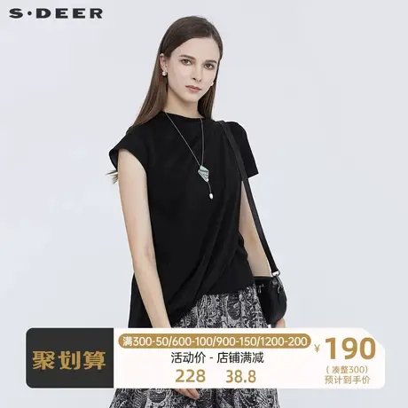 sdeer圣迪奥女装简约圆领雪纺不规则短袖T恤S21280198图片