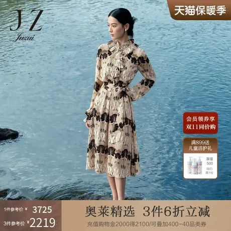【米兰设计师款】JZ玖姿2022年春季新款法式印花收腰通勤连衣裙女图片