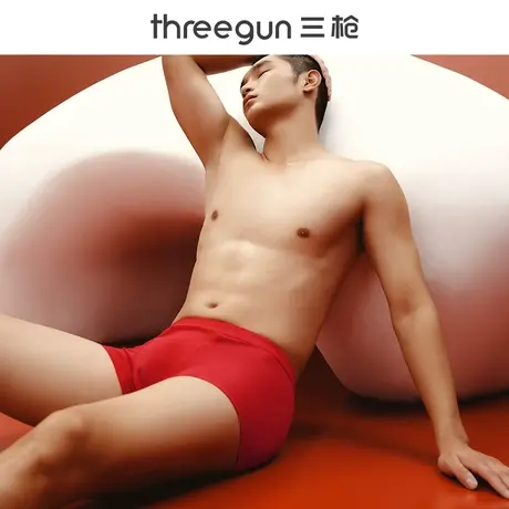 三枪男内裤纯棉抑菌鸿运本命年吉庆平角裤送礼大码礼盒装三角短裤图片