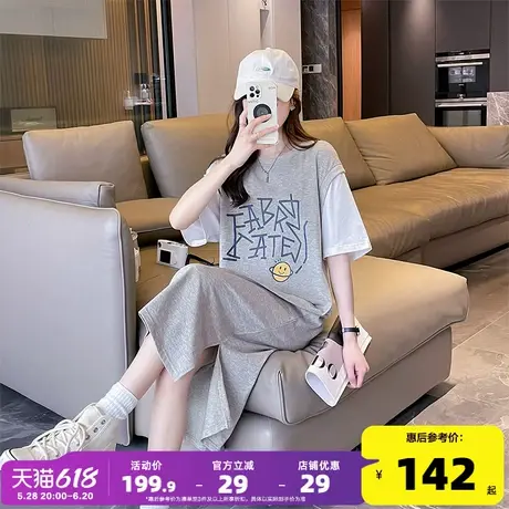 唐狮灰色显瘦连衣裙女新款小个子运动风裙子女夏季休闲气质女装r2图片