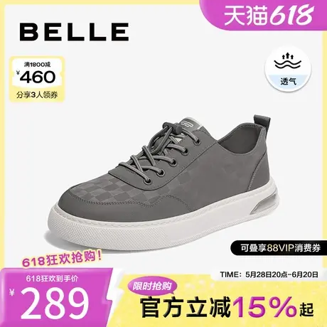 百丽男鞋休闲鞋子冬季商场同款格纹舒适透气男士布鞋8HF01BM4图片