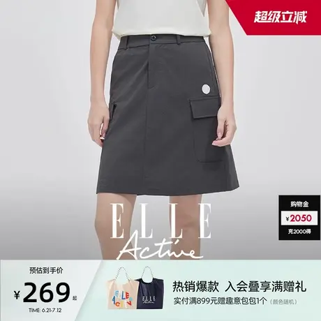 ELLE Active户外穿搭高腰工装A字裙灰色半身裙春夏新款显瘦短裙图片