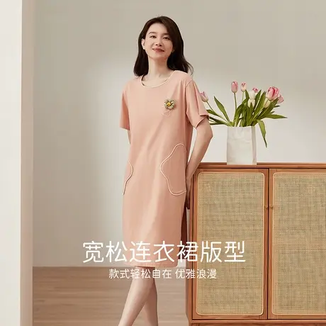 顶瓜瓜睡裙女夏季纯棉短袖大码可外穿宽松全棉简约睡衣女夏天商品大图