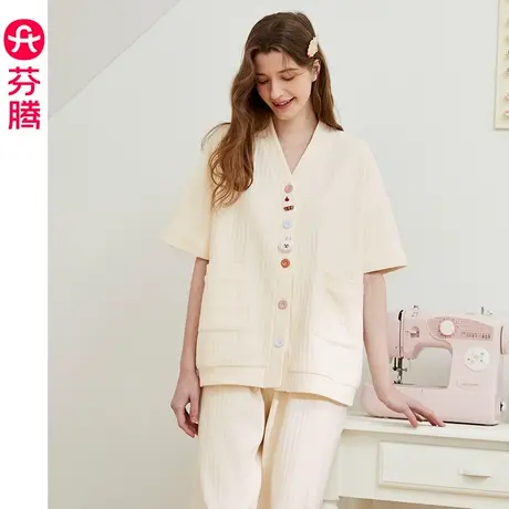 芬腾纯棉布朗熊睡衣女夏季V领开衫卡通韩版少女可外穿家居服套装图片