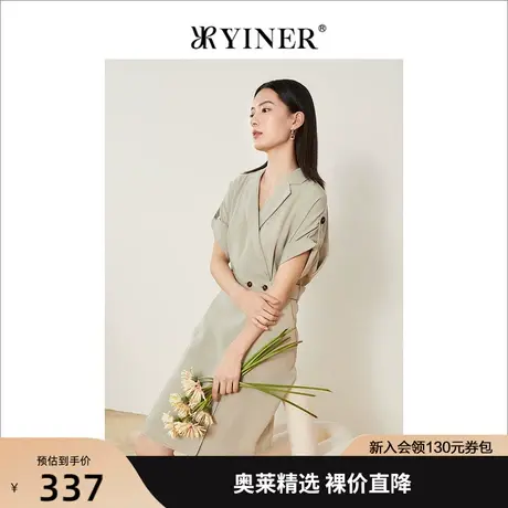 YINER音儿女装2022夏季新款短袖西装领风衣式连衣裙图片