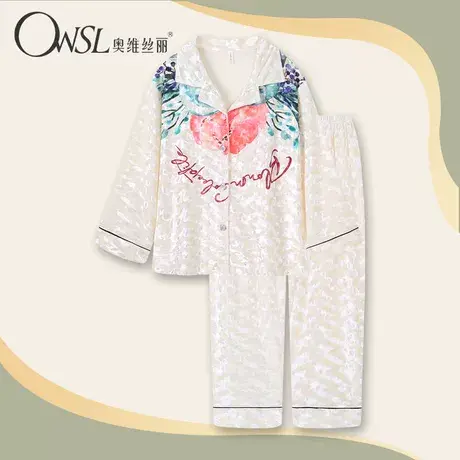 金丝绒睡衣女秋冬款长袖家居服网红风套装可外穿春秋保暖图片