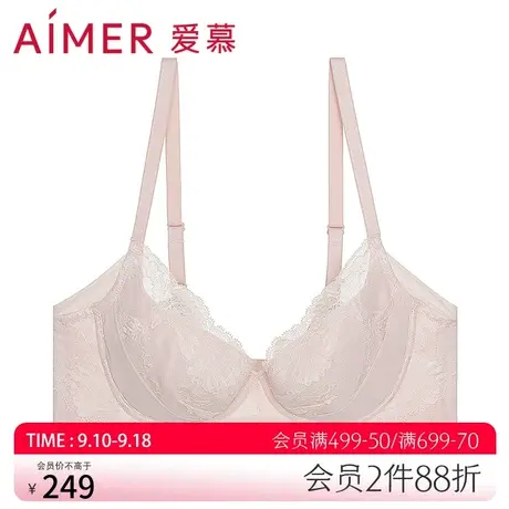 爱慕内衣女本命年红色轻薄大胸显小无纺布文胸美背胸罩AM127691图片