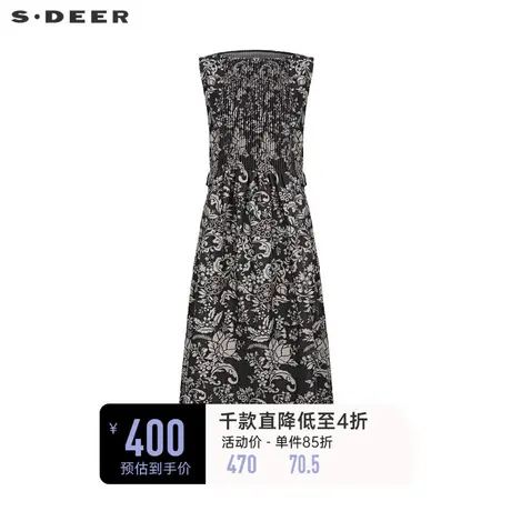sdeer圣迪奥女装圆领风琴褶印花无袖连衣裙S233Z12S2图片
