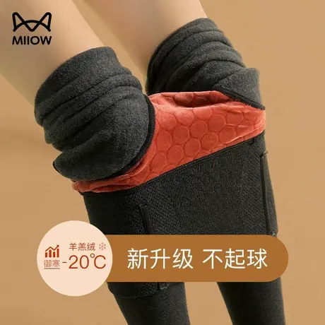 猫人瘦腿打底丝袜女生外穿中厚春秋冬款加绒压力裤连裤袜光腿神器图片