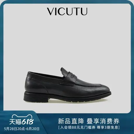 VICUTU威可多男士真皮皮鞋舒适轻便复古西装西服结婚礼服百搭男鞋图片