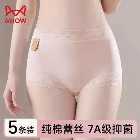 猫人女士内裤纯棉新款性感蕾丝边女生平四角裤抗菌裆高腰收腹显瘦图片