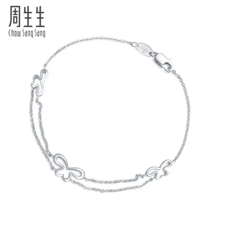 周生生Pt950铂金蝴蝶手链白金手链女款46366B计价商品大图