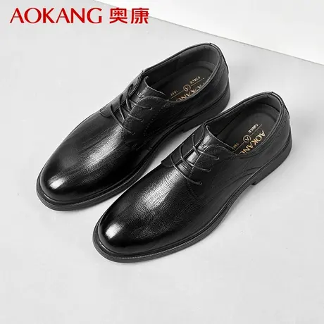 奥康男鞋休闲皮鞋男春秋款商务真皮时尚软面舒适办公室系带通勤鞋图片
