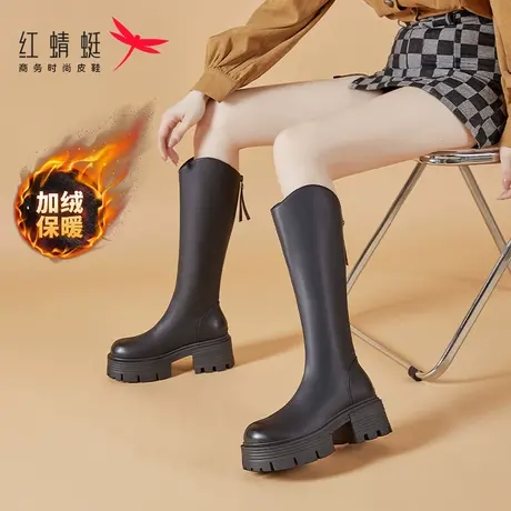 红蜻蜓显瘦靴子女长筒靴2023新款高筒加绒保暖瘦瘦靴皮靴长靴冬季图片