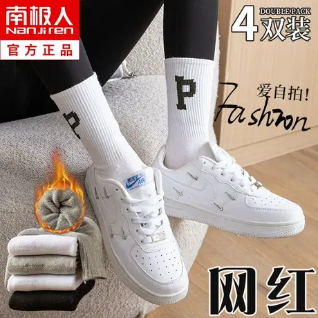 搭配鲨鱼裤的袜子女士中筒加绒加厚秋冬季纯棉长筒袜潮ins网红款图片
