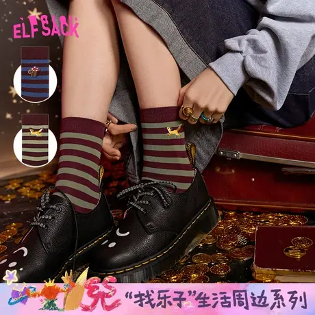 妖精的口袋中筒条纹袜子女24秋可爱百搭个性ins潮图片