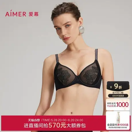 爱慕25夏季轻语内衣女3/4轻薄杯大胸显小性感蕾丝文胸AM13C231图片