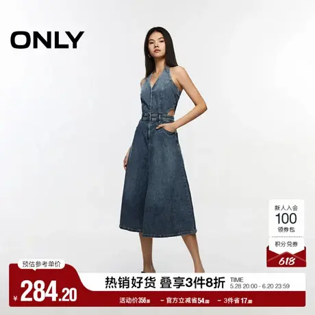 ONLY奥莱夏季时尚气质显瘦深V挂脖牛仔连衣裙女图片