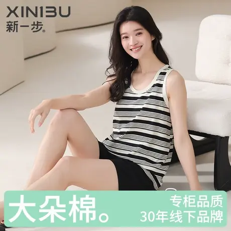 新一步纯棉无袖短裤吊带睡衣女士条纹印花凉感透气高级感家居服图片