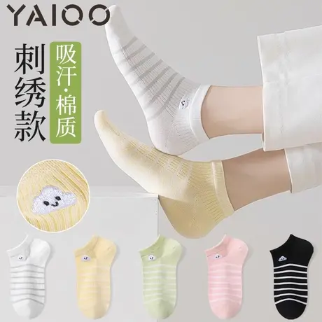 雅鹿袜子女船袜夏季薄款网眼透气吸汗防臭纯棉袜女士夏天短筒袜子图片