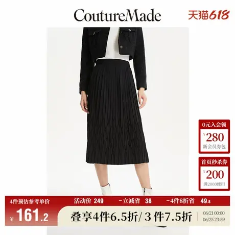 Vero Moda奥莱半身裙夏季新款高腰A摆气质百褶裙优雅裙子女流行图片