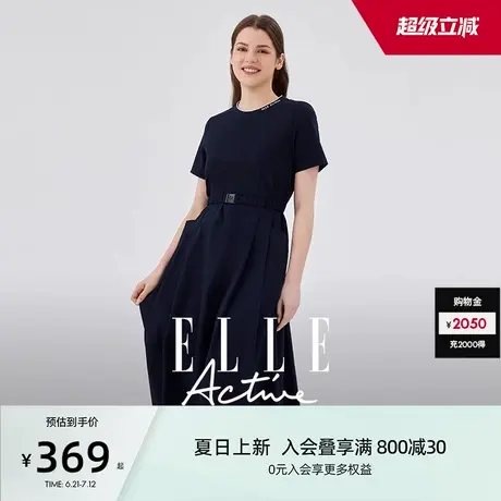 ELLE Active时尚拼接高智感连衣裙夏季新款大裙摆裙子图片