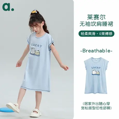 2025童装巨凉感莱赛尔7A纯棉睡裙女童中长款卡通可外穿家居服裙子图片
