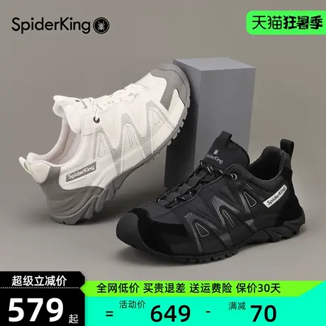 蜘蛛王2025秋季新款厚底增高老爹鞋男款透气运动休闲复古丑萌男鞋图片
